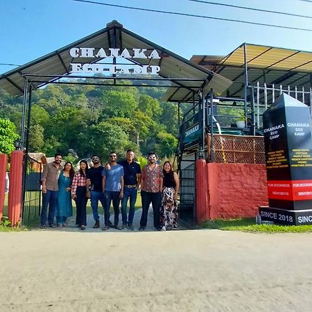 Chanaka Eco Camp  Pakariāmukh Exterior foto